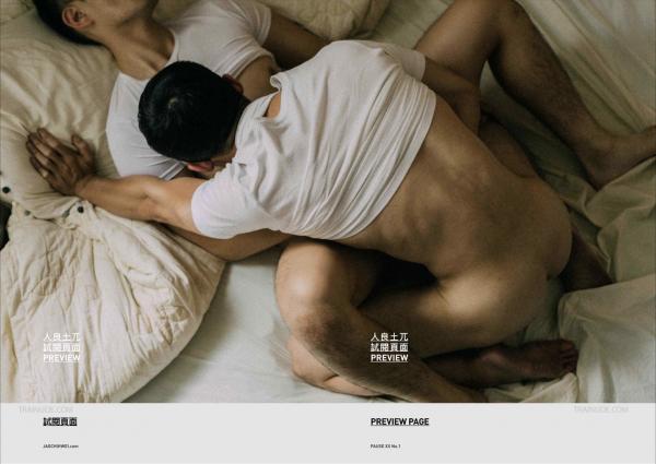 PAUSE-XX-No.1--JAOfilm-No.1